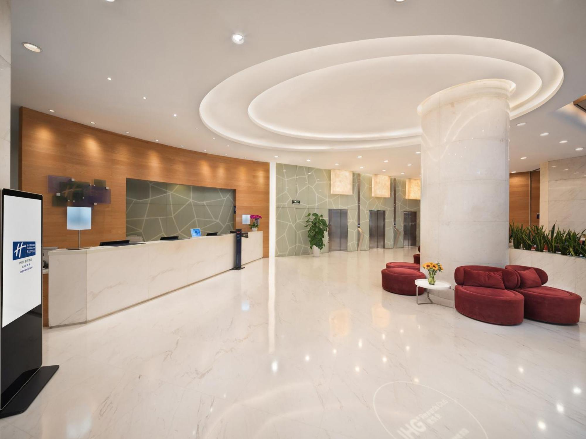 Holiday Inn Express Chengdu Gulou-Tianfu Square Chunxi Road Branch Екстер'єр фото